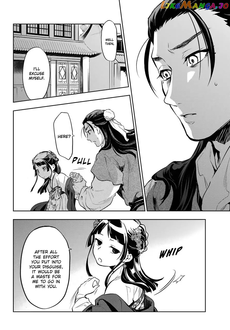 Kusuriya No Hitorigoto Chapter 28.2 image 17